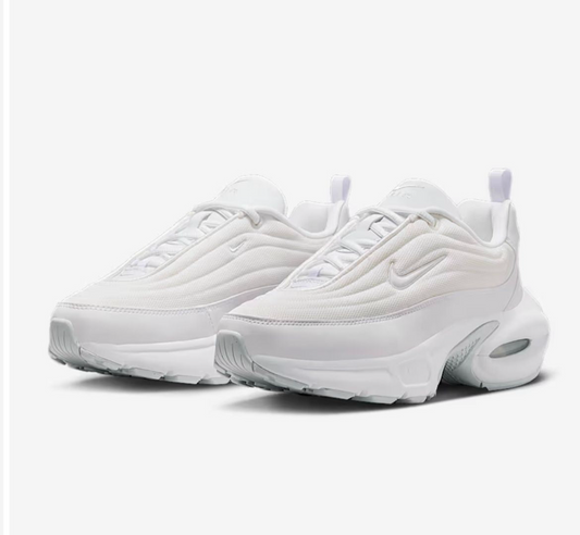 Nike Air Max Portal